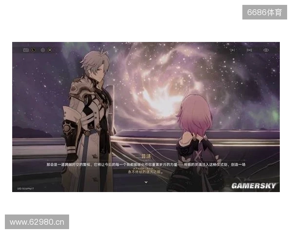 因“爱”诞生的昔涟,是如何让未来拯救过去的? 因“爱”诞生的昔涟,是如何让未来拯救过去的?