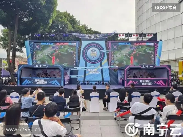 从赛事流量到城能量 王者荣耀女子公开赛打造“电竞+”新范本