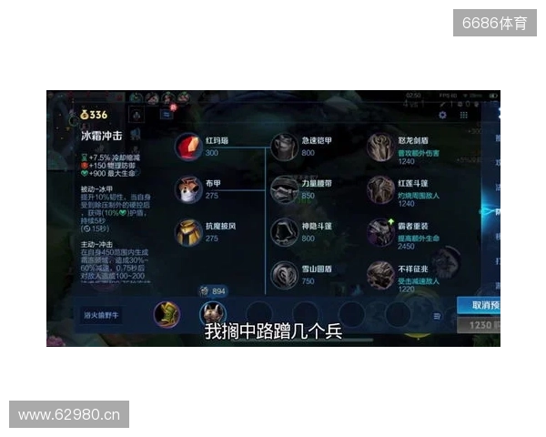 2025年王者荣耀女子公开赛TE溯实现三连冠 成首支挑战者杯女子战队 2025年王者荣耀女子公开赛TE溯实现三连冠 成首支挑战者杯女子战队