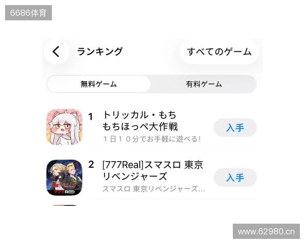 就算明天王国爆炸了,今天也先躺平吧!超解压《嘟嘟脸恶作剧》正式定档12月18! 就算明天王国爆炸了,今天也先躺平吧!超解压《嘟嘟脸恶作剧》正式定档12月18!