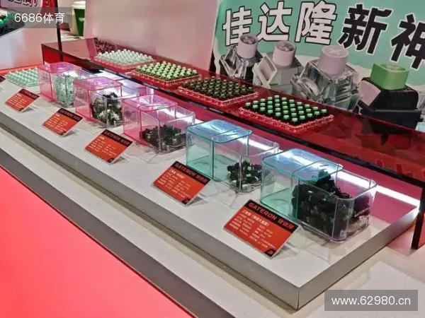 佳达隆生态全景亮相ZFX展会，构建客制化新生态