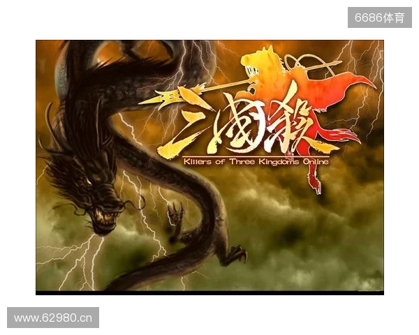 年末狂欢就位！《三国杀：一将成名》周年庆预热开启，豪礼嗨翻全场！