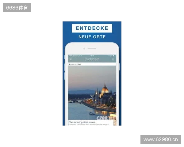 布达佩斯Major第一阶段:不在状态!LVG 0-2 The Huns