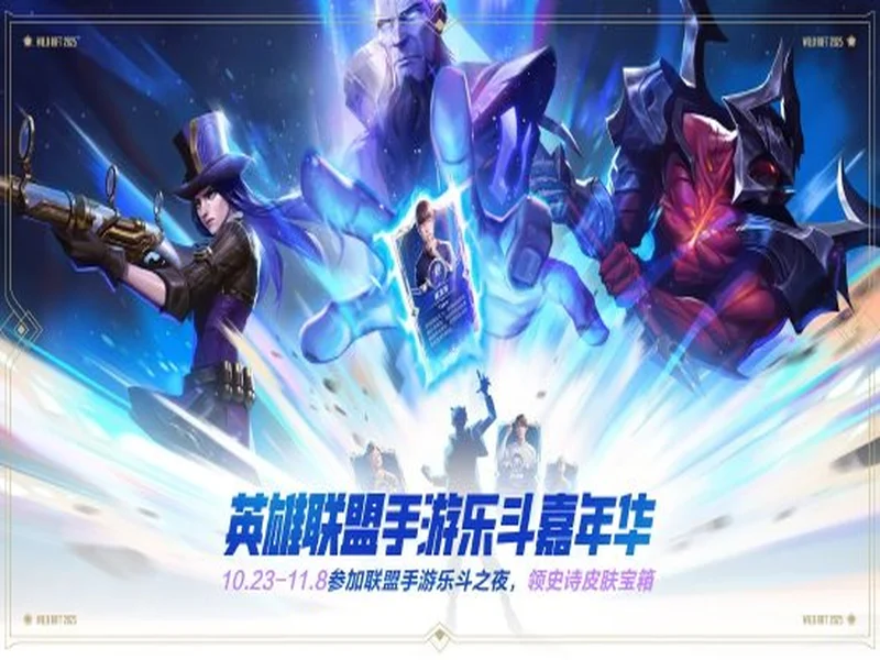 Illidan成为Yellow Submarine战队教练