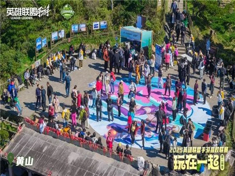 年末狂欢就位!《三国杀:一将成名》周年庆预热开启,豪礼嗨翻全场!